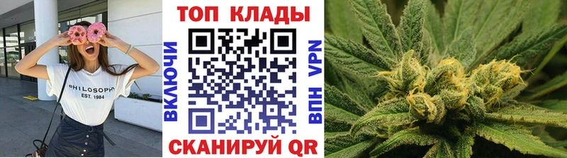 Как найти закладки Асино СК  ГАШИШ  МАРИХУАНА  COCAIN 