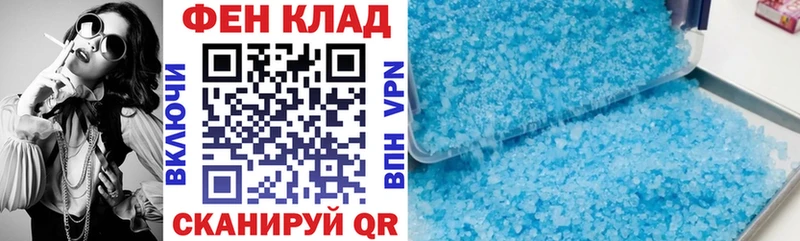 Амфетамин 98% Асино