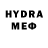 Метадон белоснежный ERA community