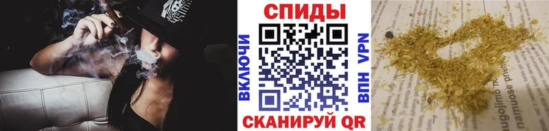 Бутират Butirat  Асино 