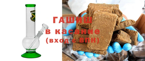 дмт Алзамай