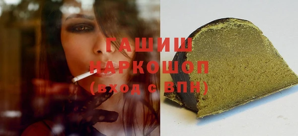 дживик Алексеевка