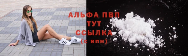 дживик Алексеевка