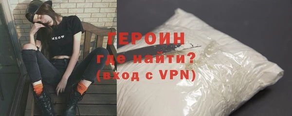 хмурый Сосновый Бор
