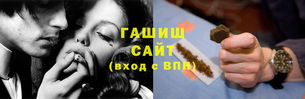 дживик Алексеевка