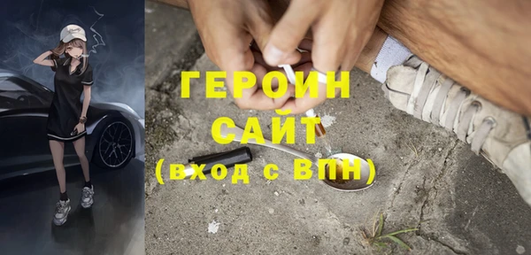 дживик Алексеевка