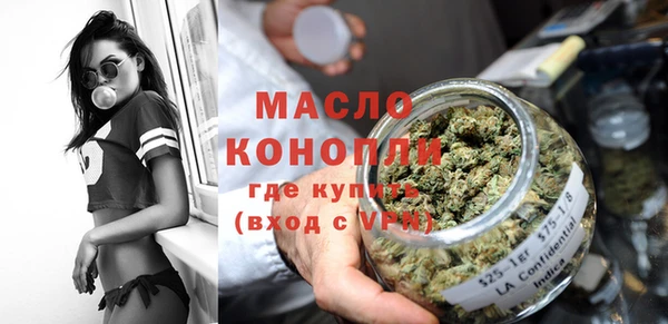 метадон Алексин