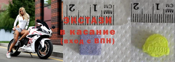 дмт Алзамай