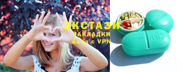 метадон Алексин
