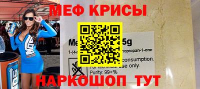 бошки Апрелевка