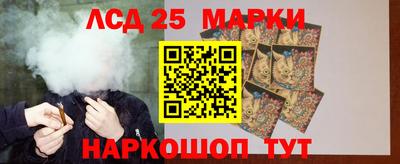 наркотики Аргун