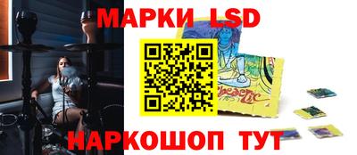 наркотики Аргун