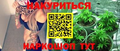 хмурый Апшеронск
