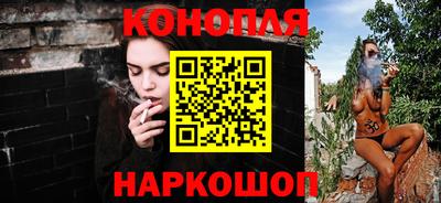 бошки Апрелевка