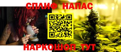 хмурый Апшеронск