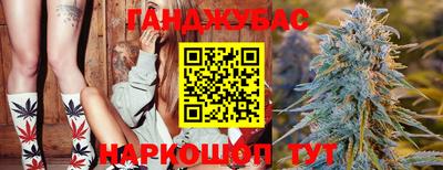 бошки Апрелевка