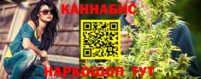 хмурый Апшеронск