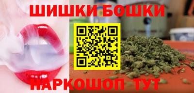 хмурый Апшеронск