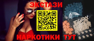 хмурый Апшеронск