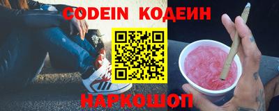 бошки Апрелевка