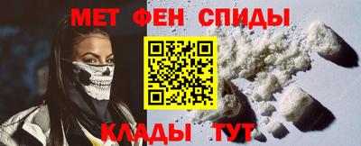 наркотики Аргун