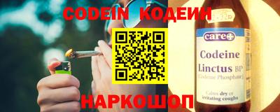 бошки Апрелевка