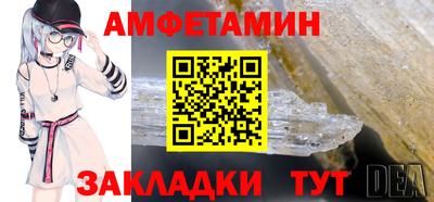 бошки Апрелевка