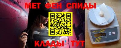 мяу мяу мука Волжский