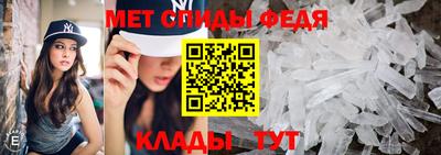 хмурый Апшеронск