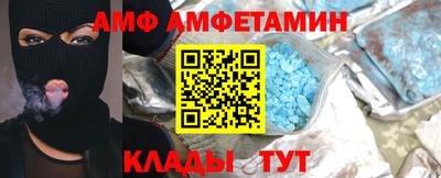 наркотики Аргун
