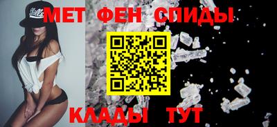 дурь Волгодонск