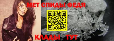 наркотики Аргун