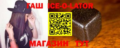 хмурый Апшеронск