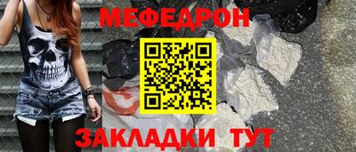 бошки Апрелевка