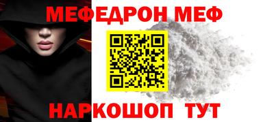 бошки Апрелевка