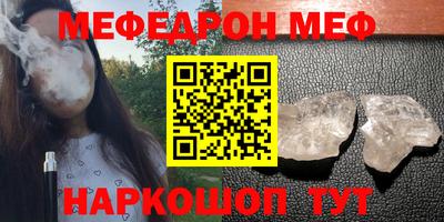 бошки Апрелевка