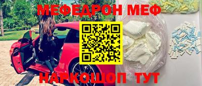 бошки Апрелевка